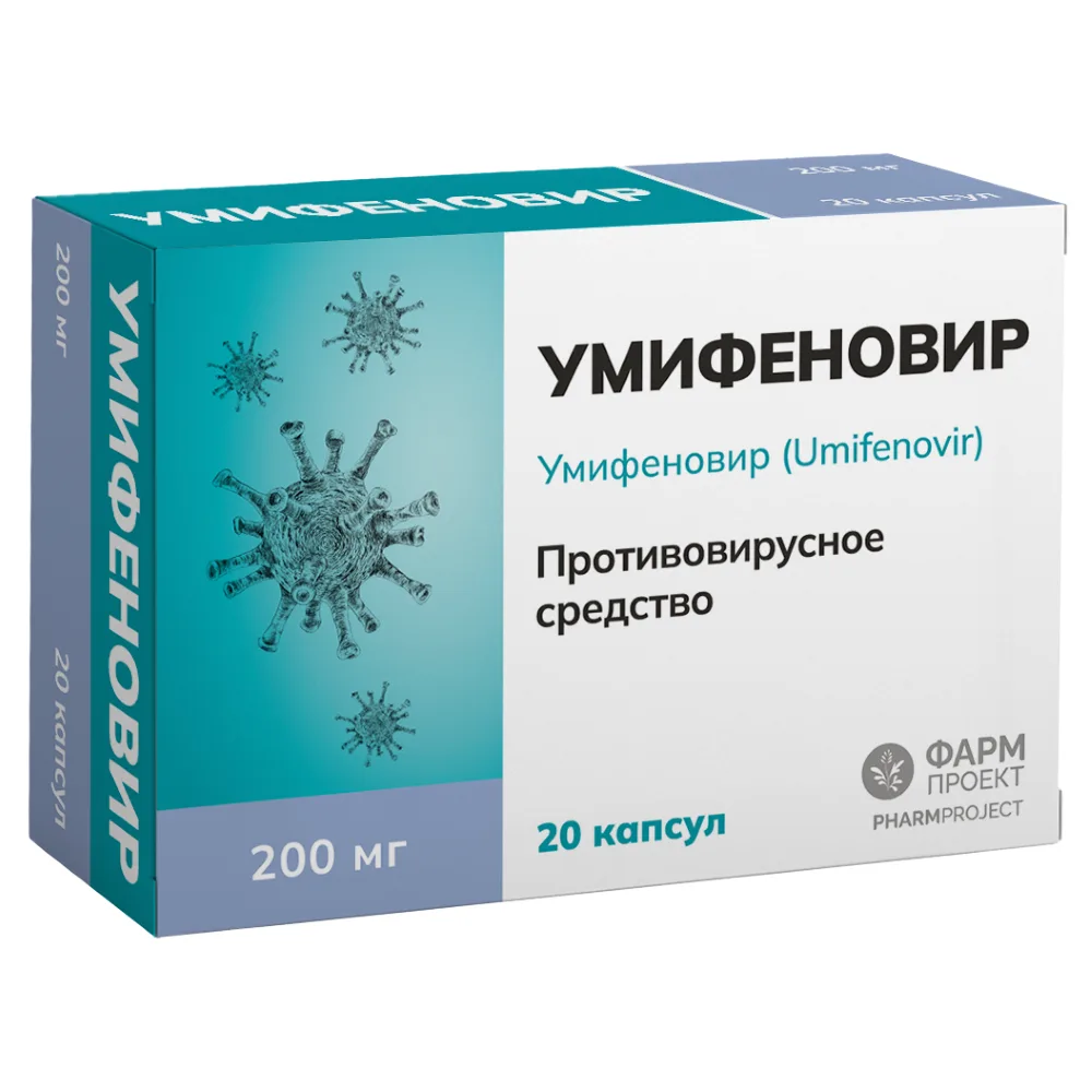 Umifenovir 200 mg 20 capsules