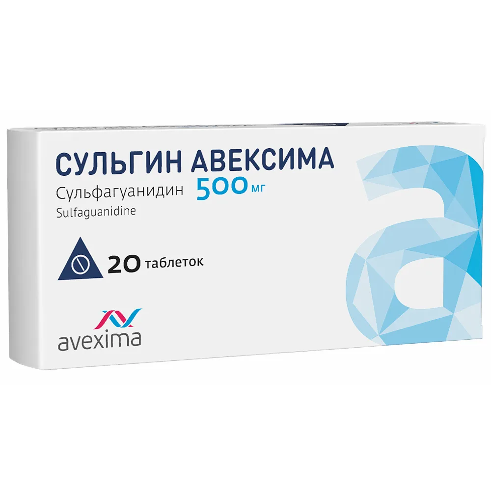 Sulgin Avexima 500 mg 20 tablets