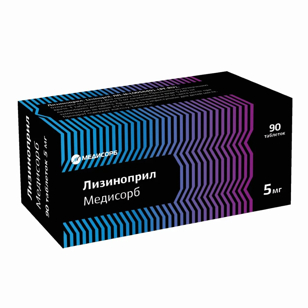 Lisinopril Medisorb 5 mg 90 tablets