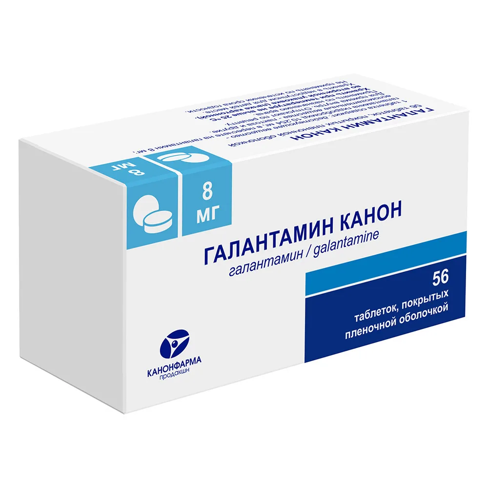 Galantamine Canon 8 mg 56 coated tablets