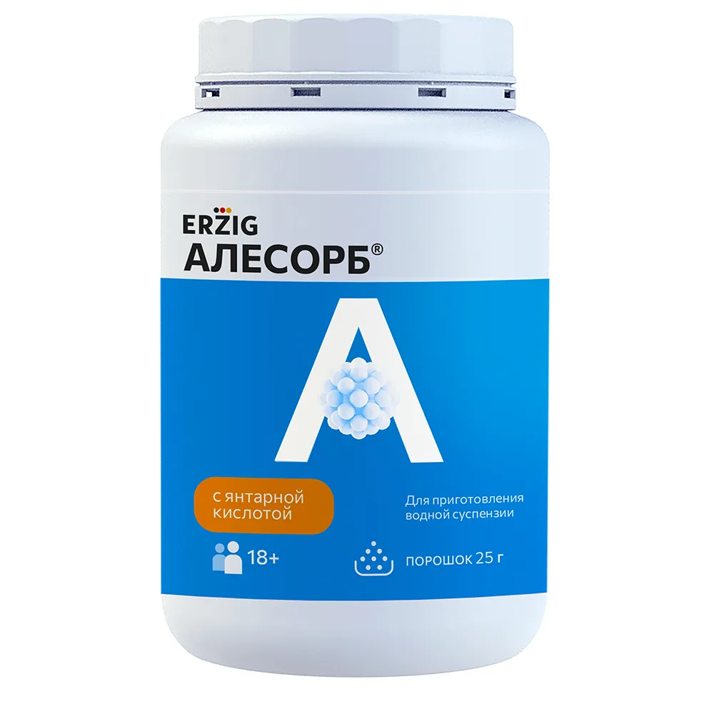 Erzig Alesorb 25 g powder for oral administration