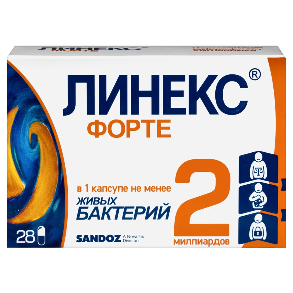 Linex Forte 28 capsules