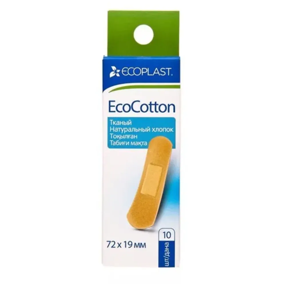 Ecoplast medical woven patch (set) ecocotton 72x19 mm 10 pcs.