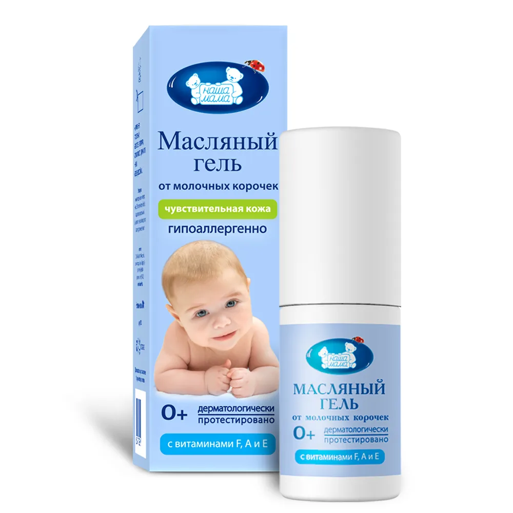 Nasha Mama oil gel for baby cradle cap 30 ml
