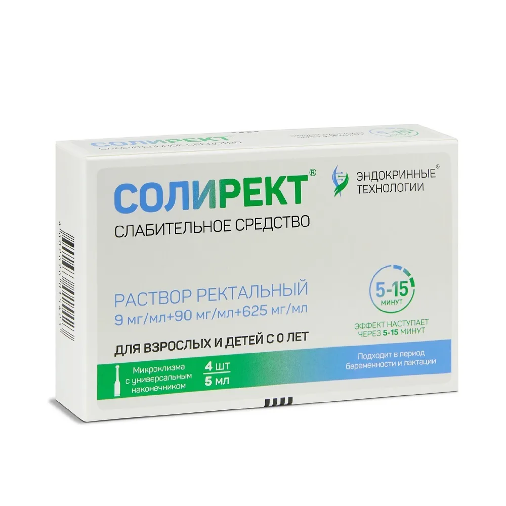 Solirekt 9 mg/ml + 90 mg/ml + 625 mg/ml 4 pcs microenema solution rectal 5 ml