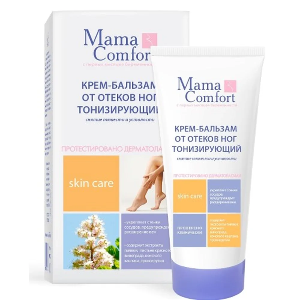 Nasha Mama mama comfort cream-balm for legs toning 175 ml