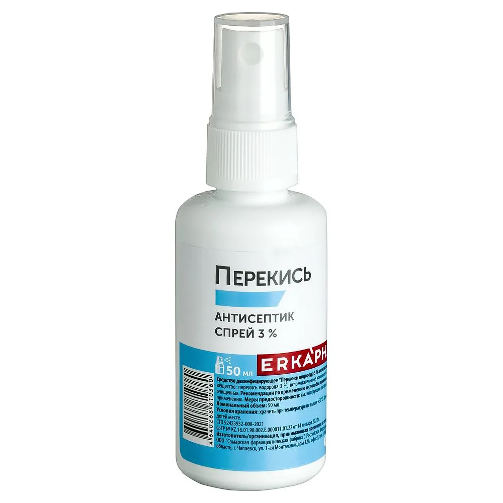Erkapharm Hydrogen Peroxide 3% Antiseptic Disinfectant 50 ml/Spray
