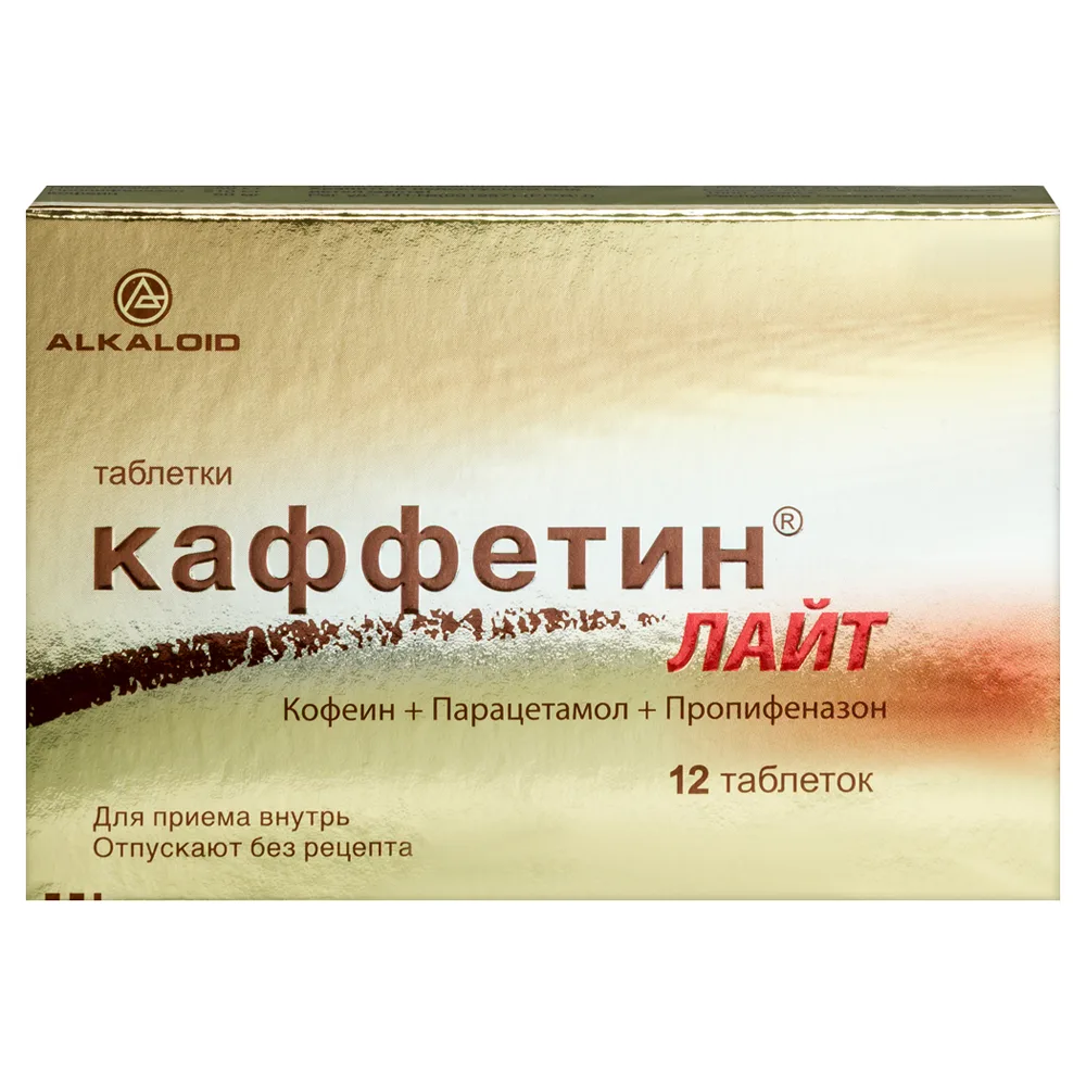 Caffetin Light 12 tablets