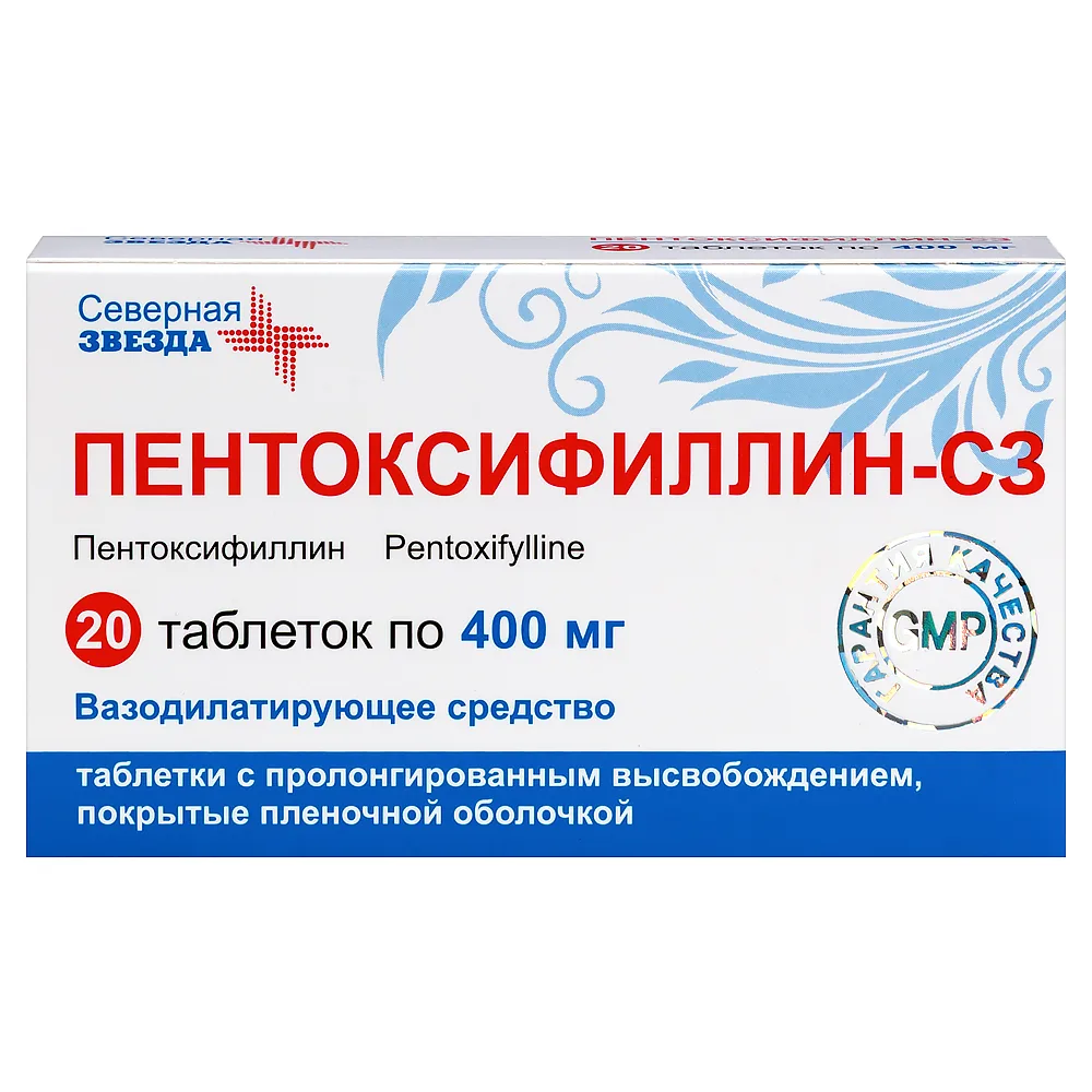 Pentoxifylline-SZ 400 mg 20 tablets extended-release film-coated
