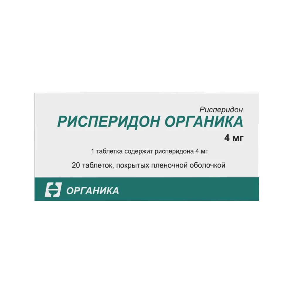 Risperidone Organica 4 mg 20 tablets film-coated blister