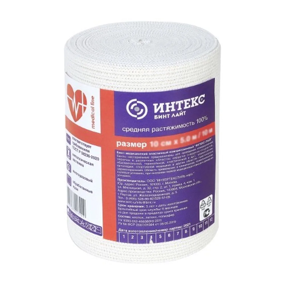 Intex Light Elastic Bandage Medium Stretch 10 cm x 5 m