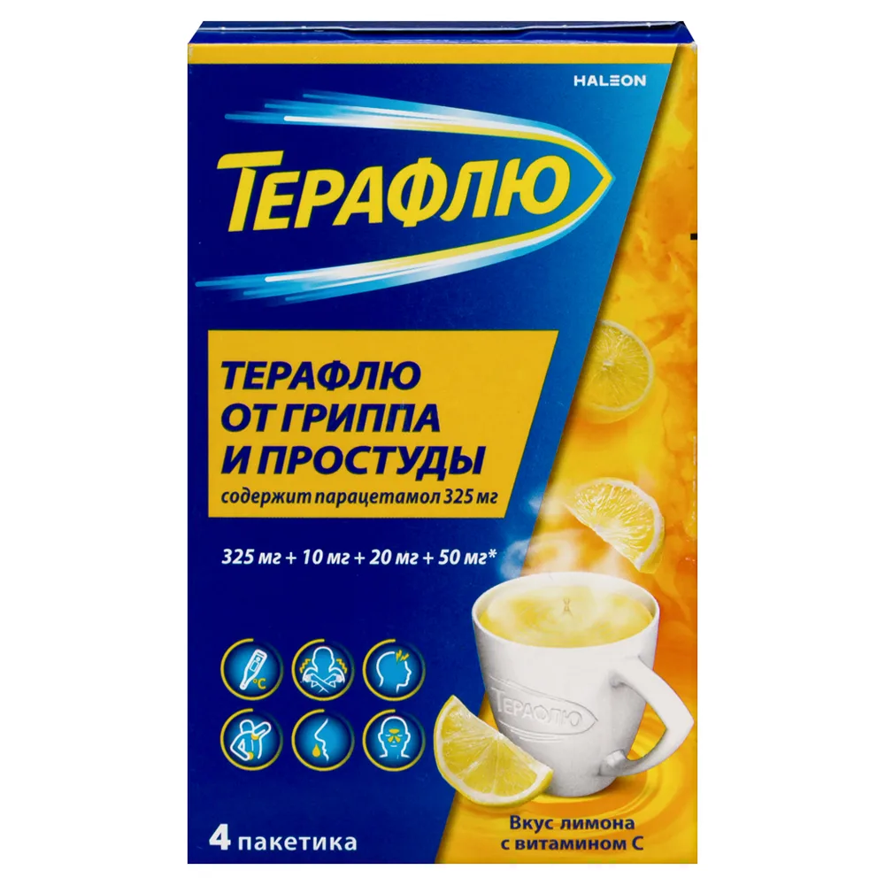 Theraflu for Flu and Cold Powder for Solution 4 Sachets Lemon Flavor
