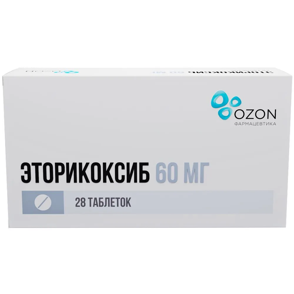 Etoricoxib 60 mg 28 tablets, film-coated
