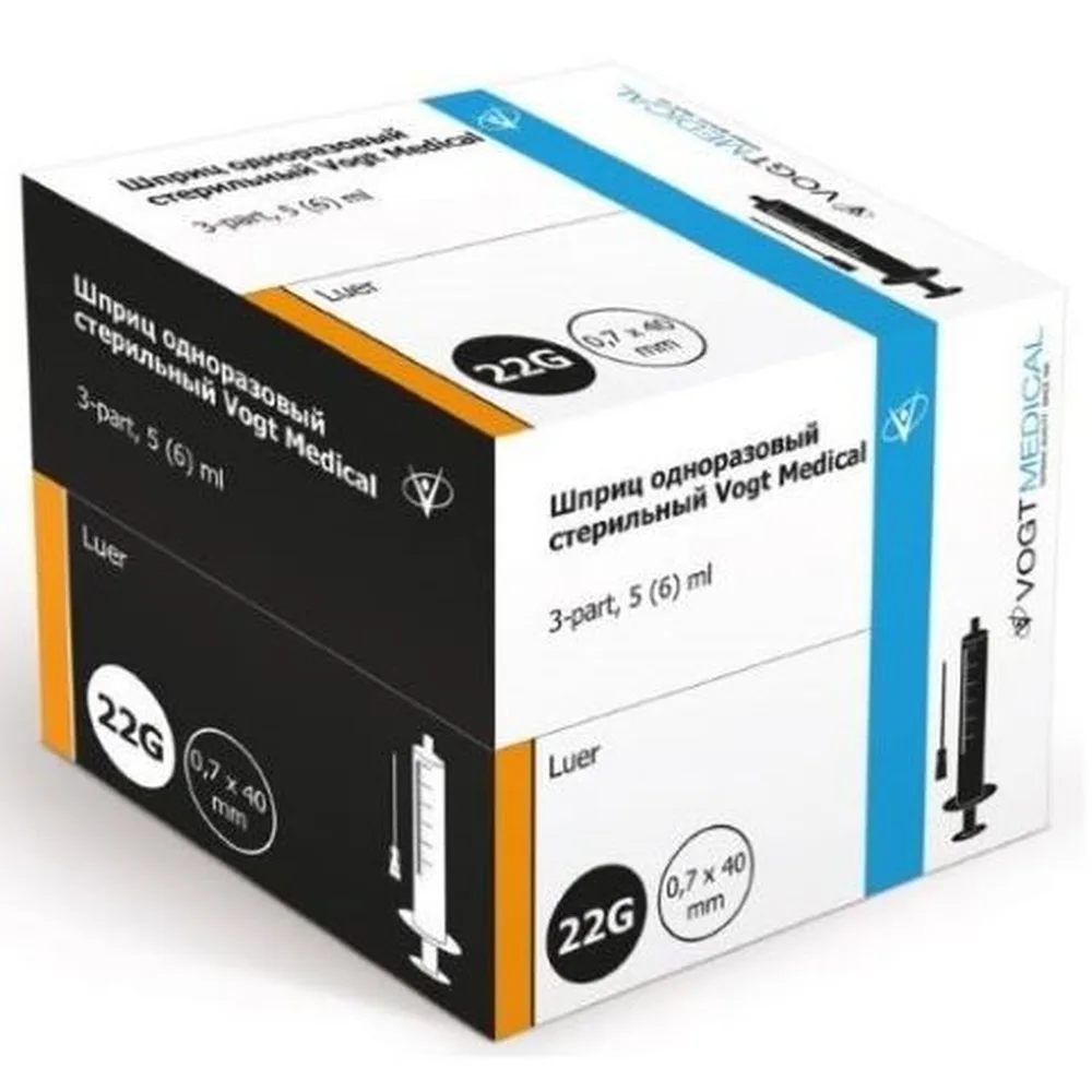 Vogt Medical 3-component syringe 5 ml with needle 22g 100 pcs.