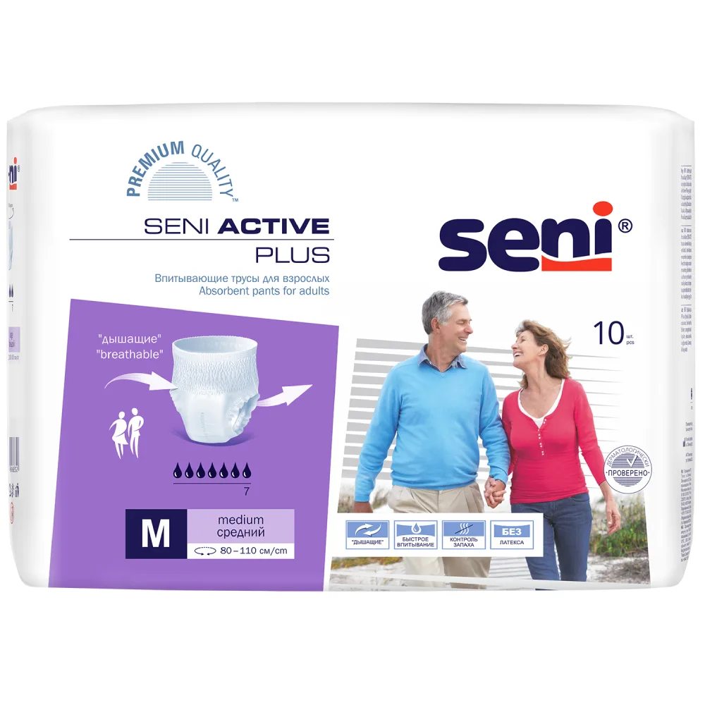 Seni Active Plus Adult Absorbent Underwear Medium 10 pcs.
