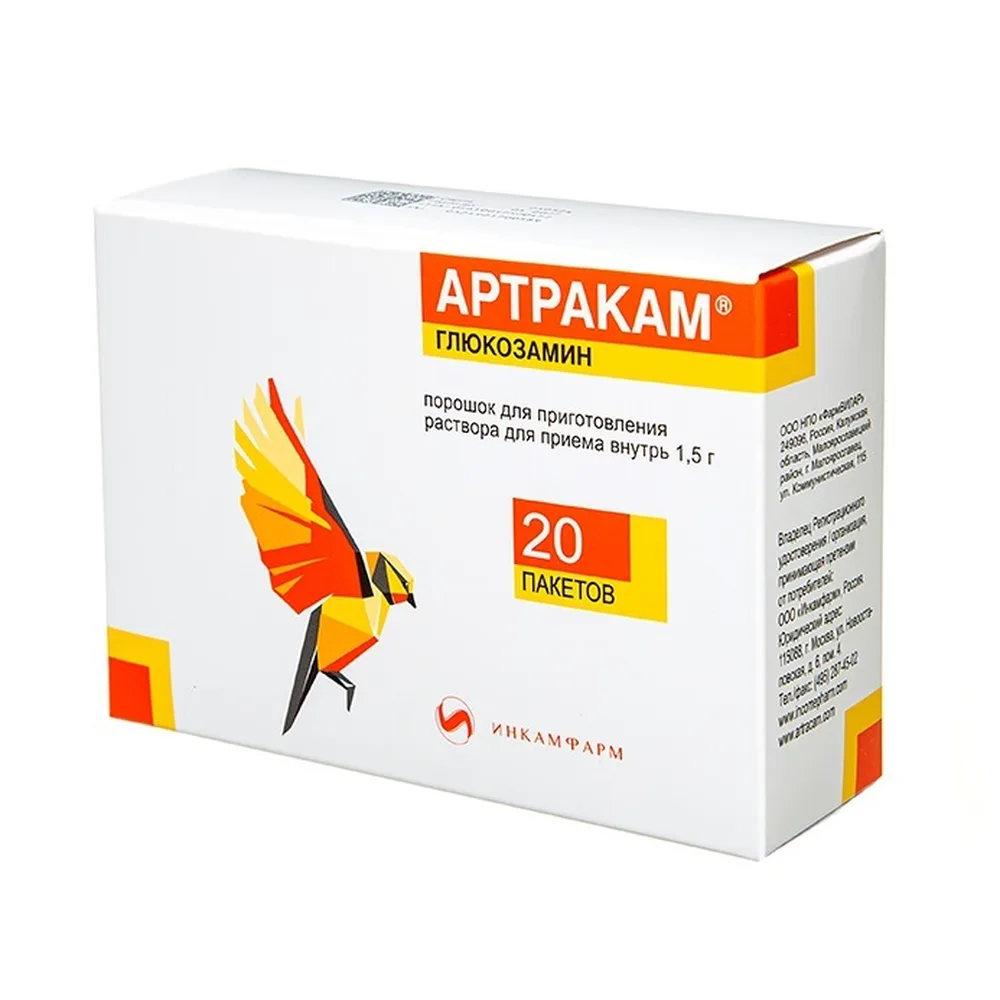Artrakam 1.5 g powder for solution preparation, pack of 20 pcs.