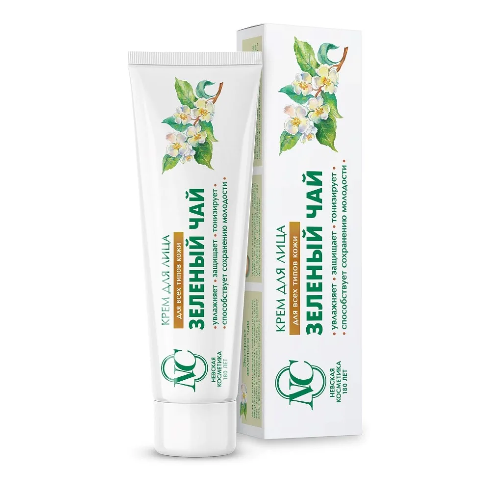 Nevskaya Kosmetika Green Tea Face Cream 40 ml
