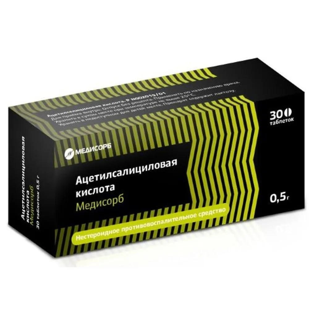 Medisorb Acetylsalicylic Acid 500 mg 30 tablets