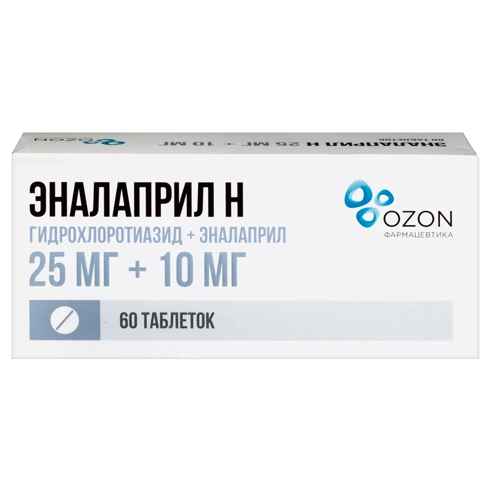 Enalapril 25 mg + 10 mg 60 tablets