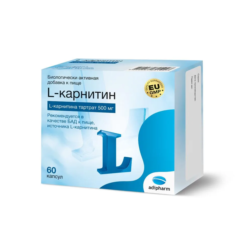 L-Carnitine 60 capsules 560 mg