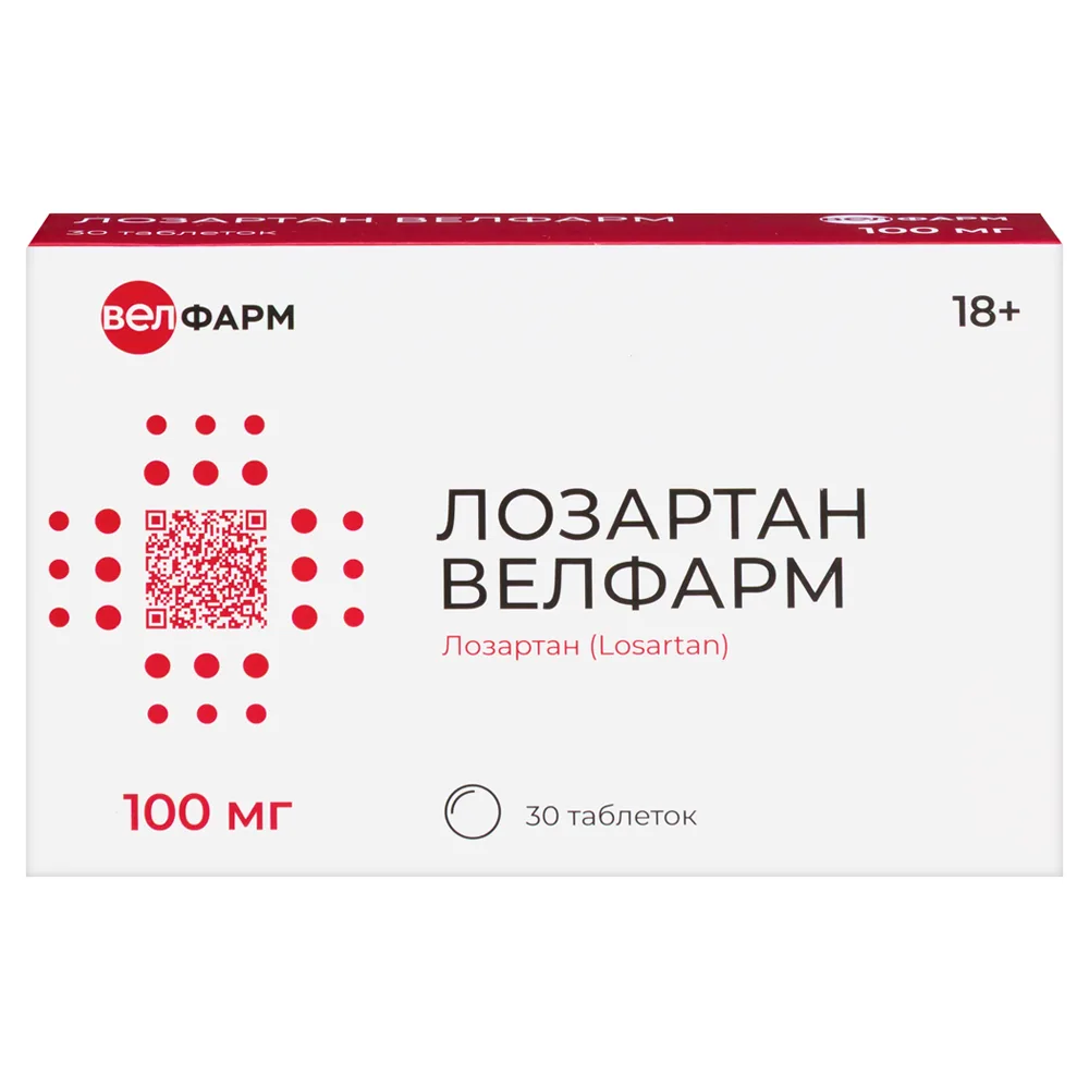 Losartan Velfarm 100 mg 30 coated tablets
