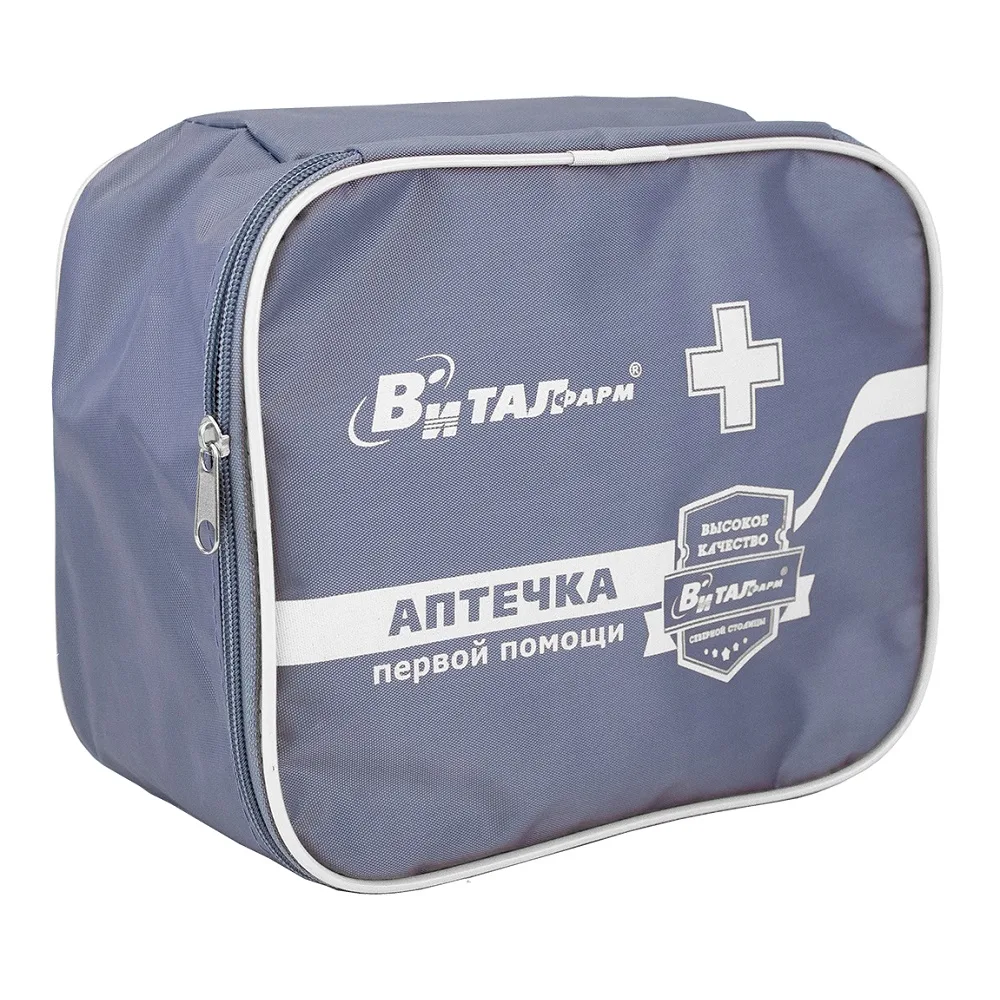 first aid kit with medical devices for educational organizations/bag/54467/Pr MZ 261 N
