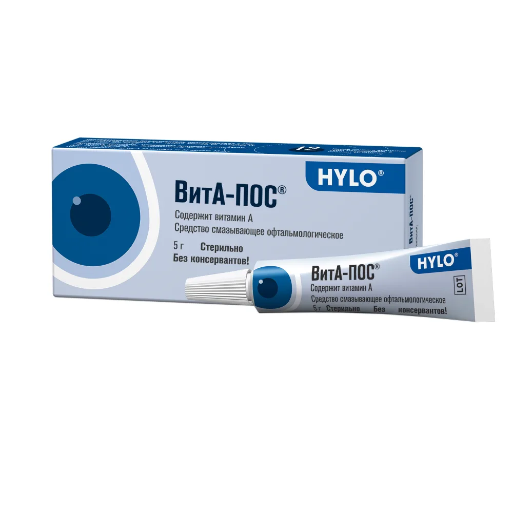 Vita-Pos Ophthalmic Ointment 5 g