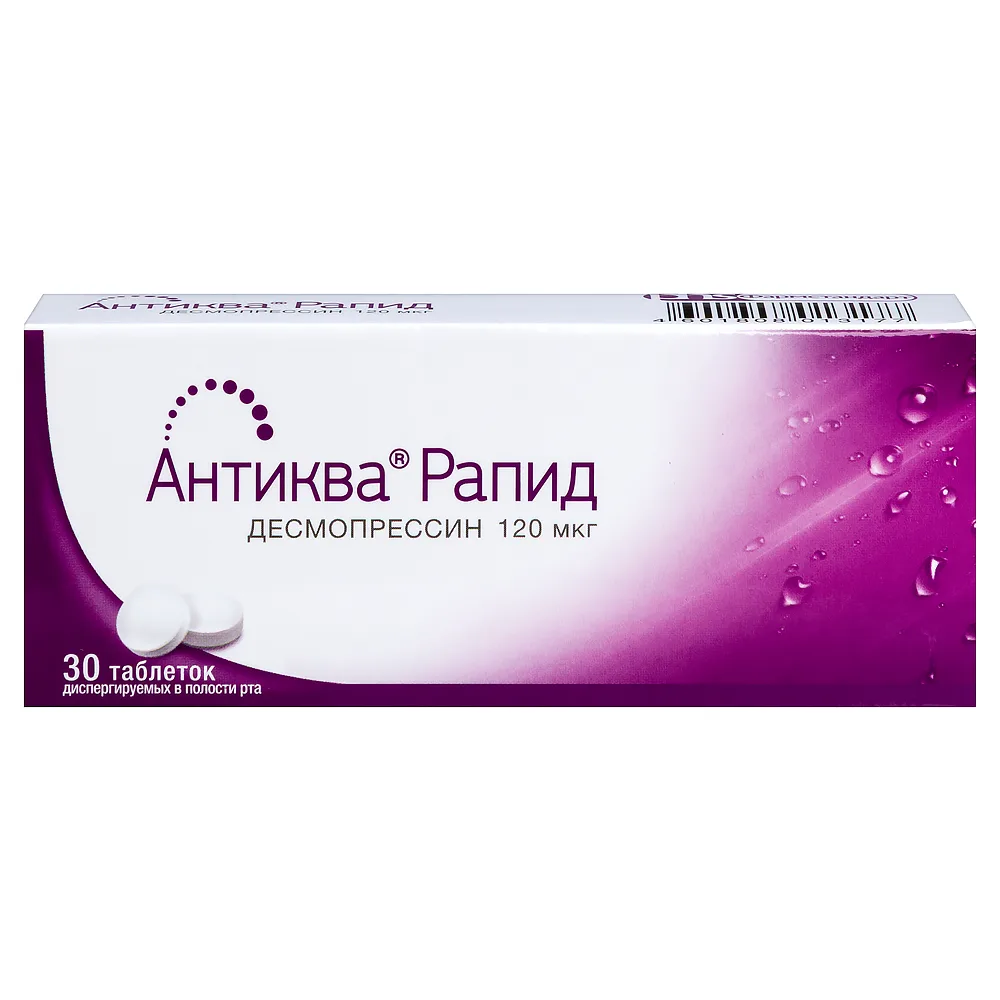 Antiqua Rapid 120 mcg 30 tablets, orally disintegrating