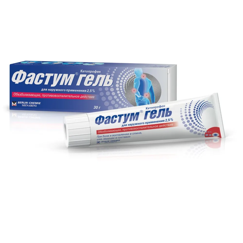 Fastum 2.5% gel for external use 30 g
