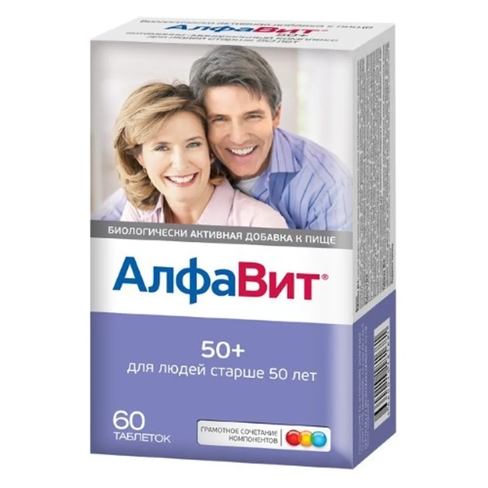 Alphabet 50+ 60 tablets