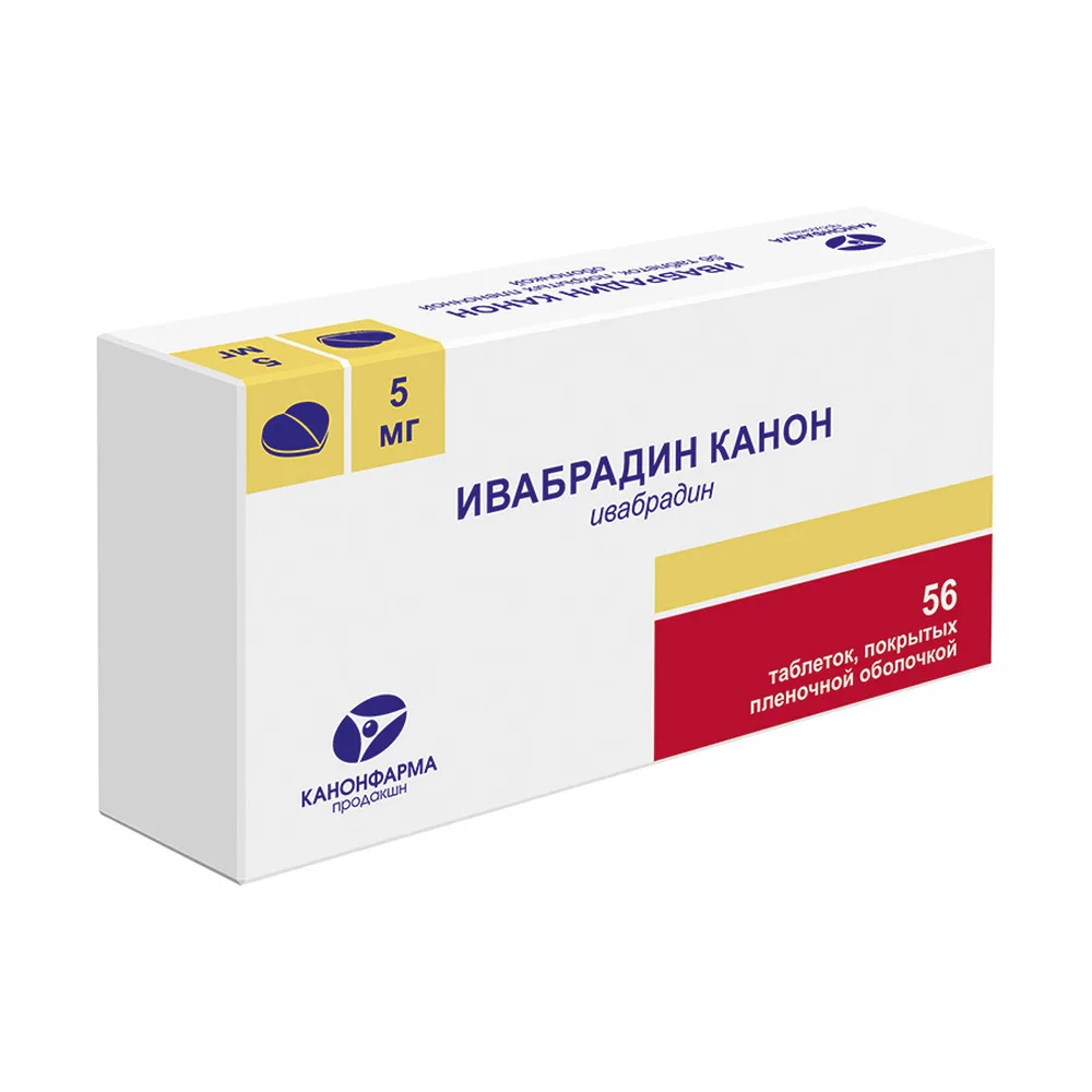 Ivabradine Canon 5 mg 56 coated tablets