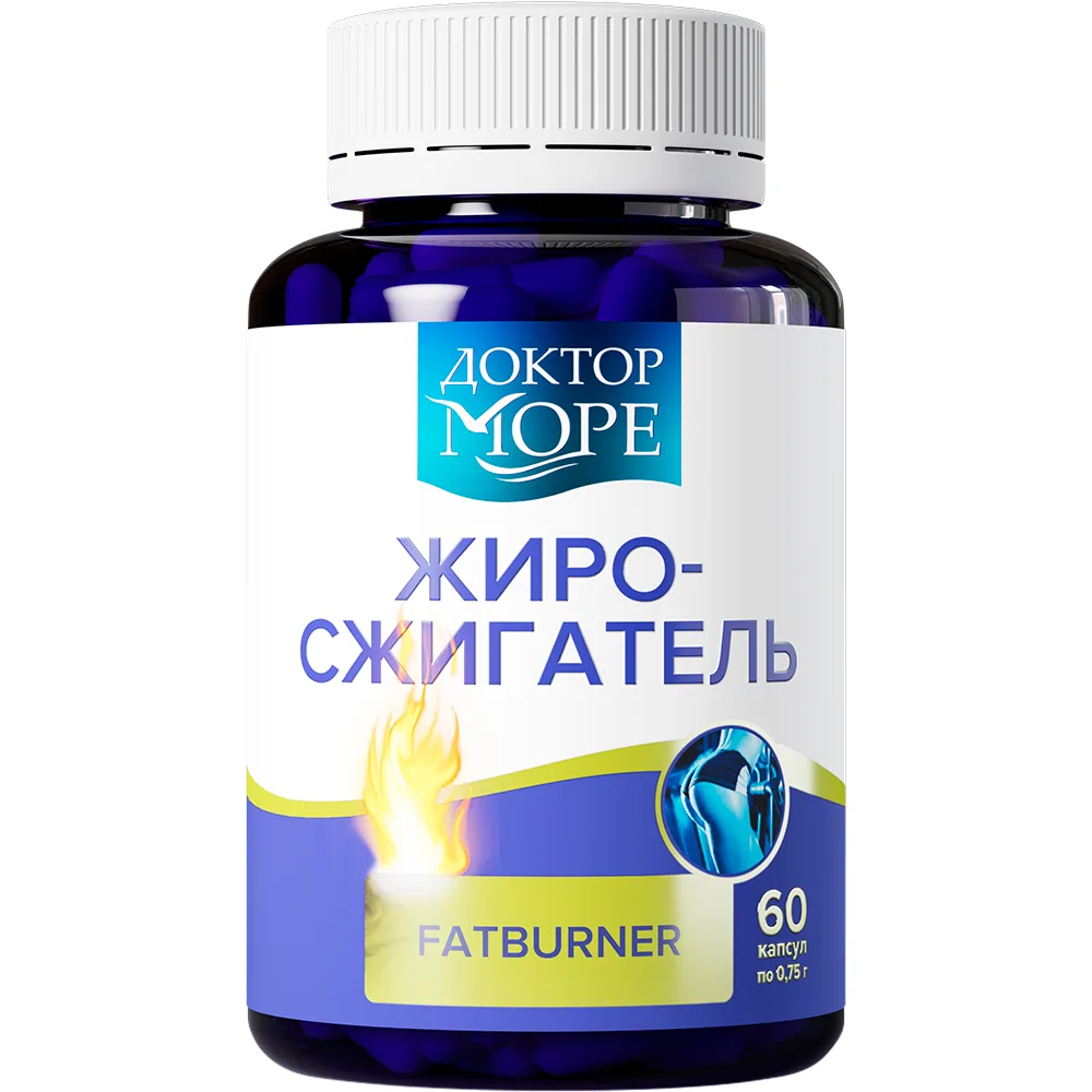 Doctor More Fat Burner Maximum 60 Capsules 750 mg