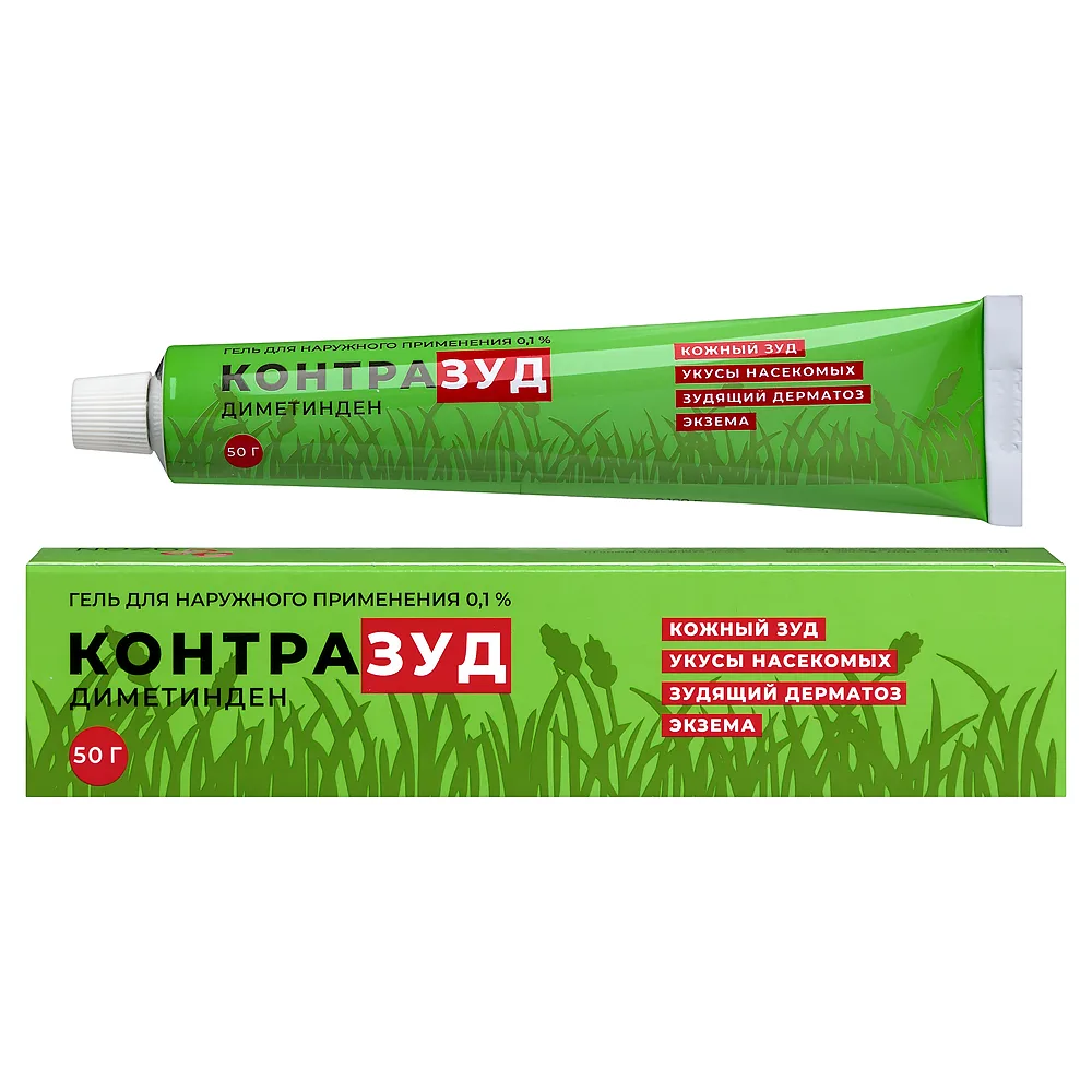 Contrazud 0.1% gel for external use 50 g