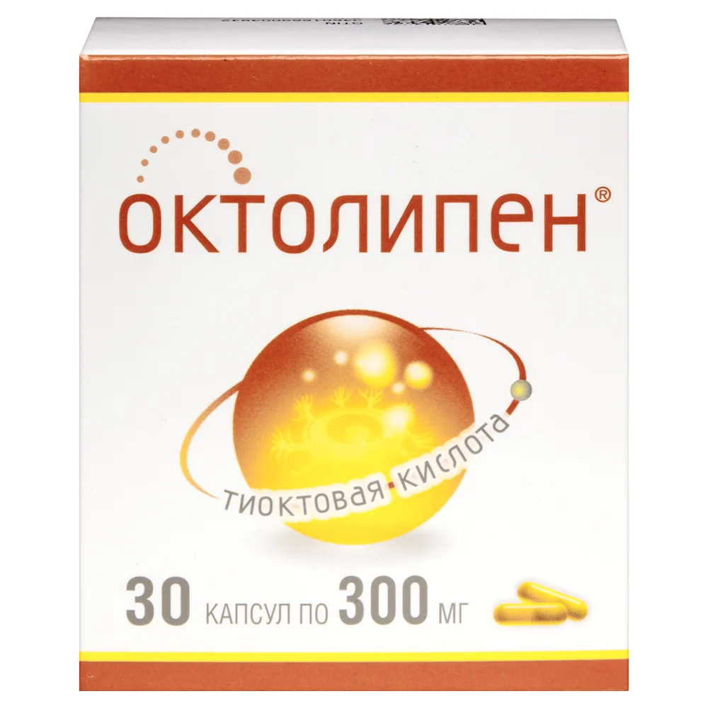 Octolipen 300 mg 30 capsules