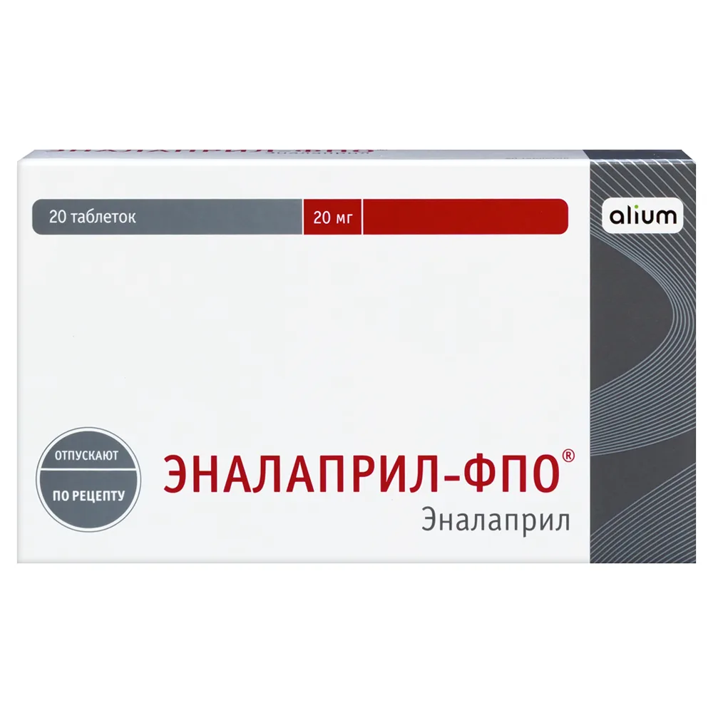 Enalapril-FPO 20 mg 20 tablets