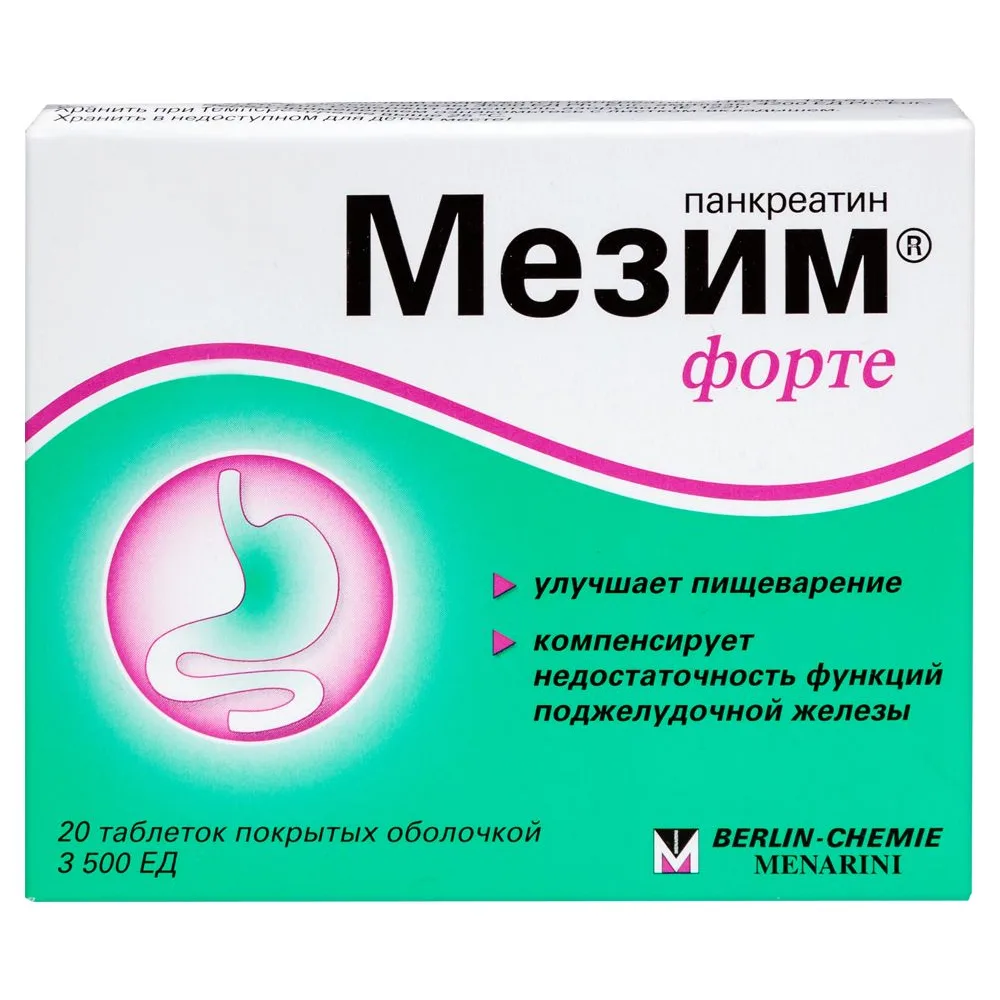 Mezim Forte 20 tablets, coated