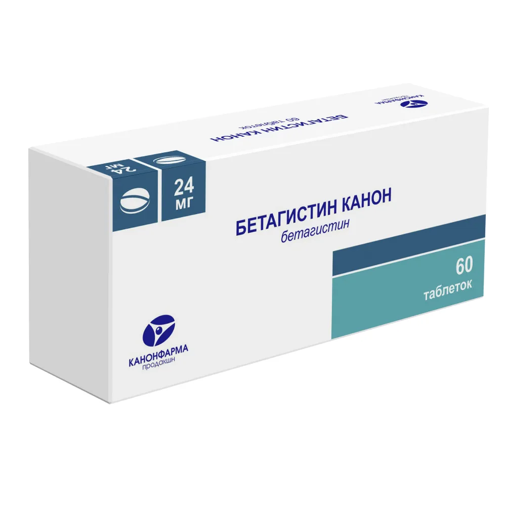 Betahistine Canon 24 mg 60 tablets