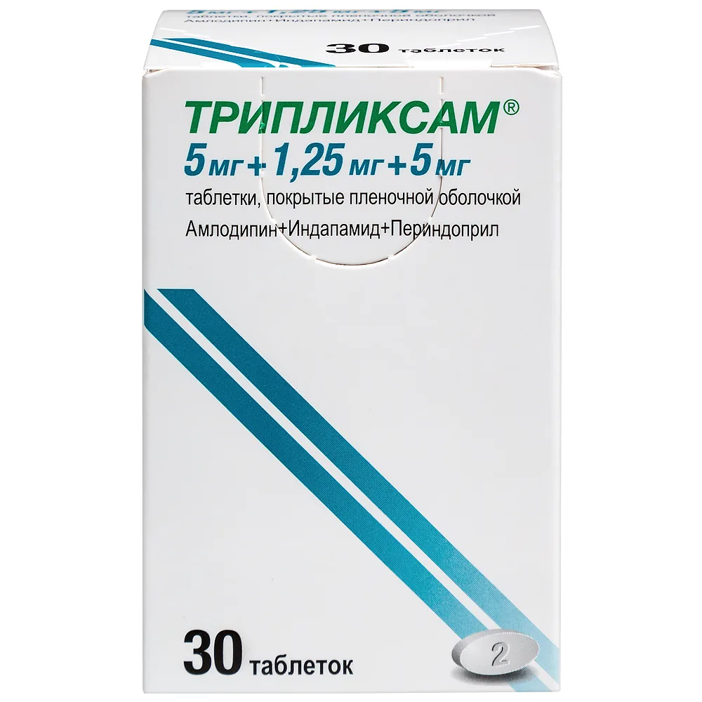 Triplyksam 5 mg + 1.25 mg + 5 mg 30 coated tablets