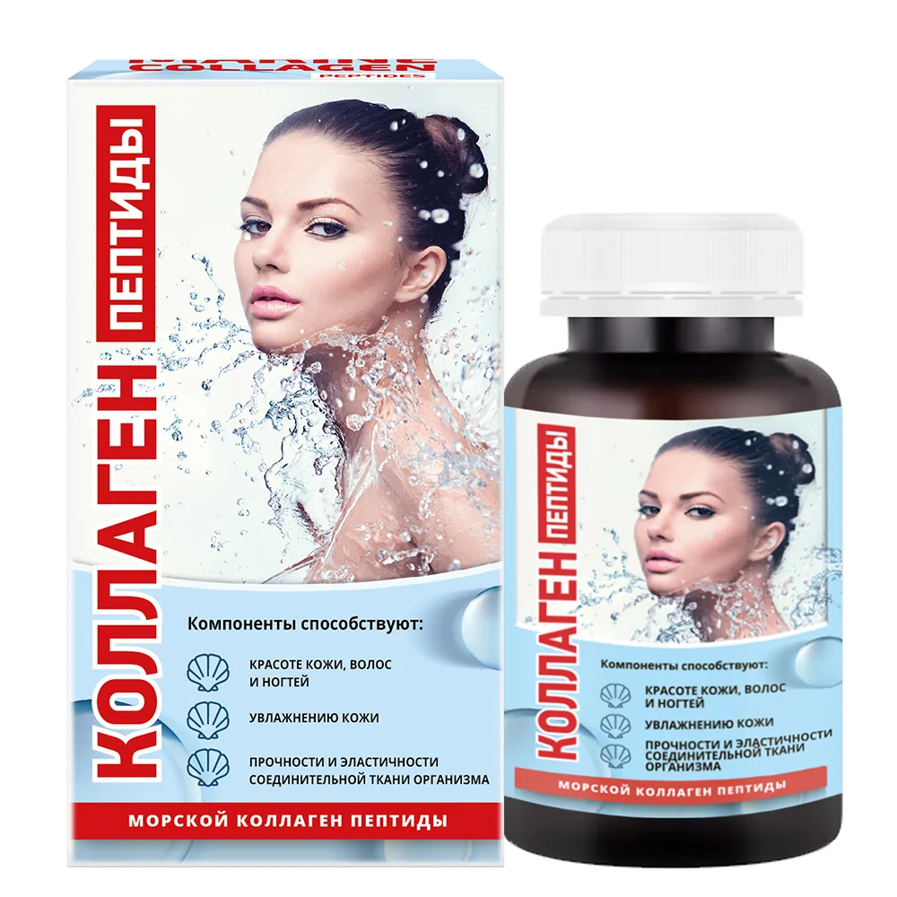 Marine Collagen Peptides N60 Caps 506mg