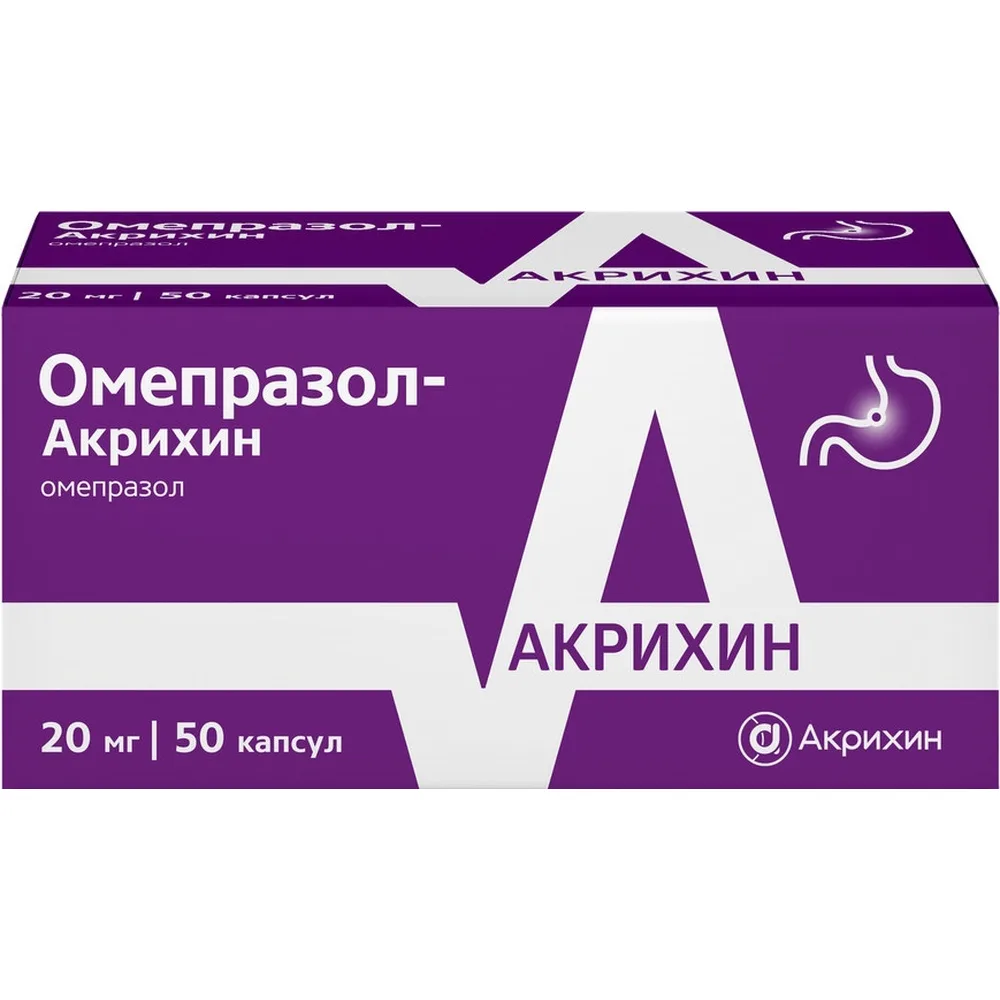 Omeprazole-Akrikhin 20 mg 50 pcs enteric-coated capsules