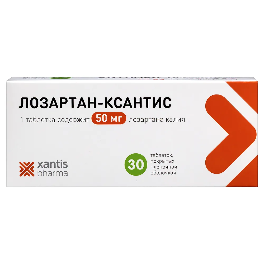 Losartan-Xantis 50 mg 30 tablets, film-coated blister