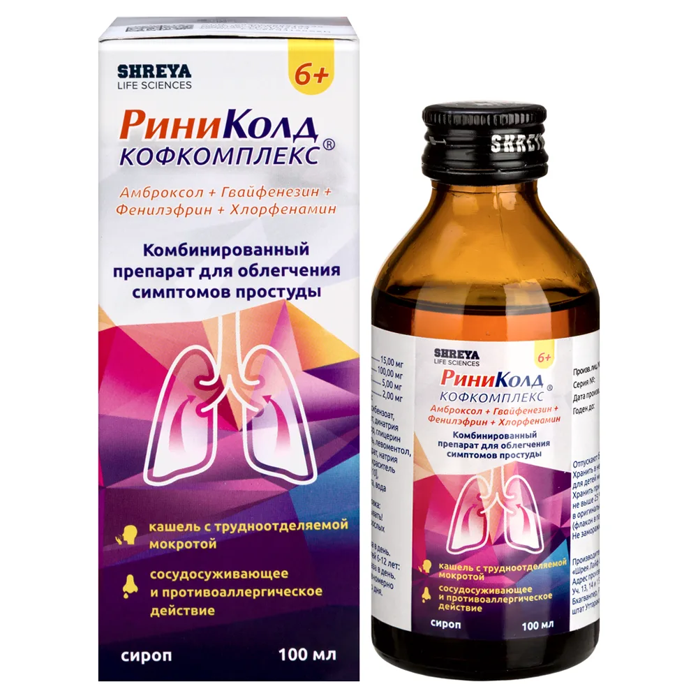 Rinicold Cofcomplex bottle syrup 100 ml
