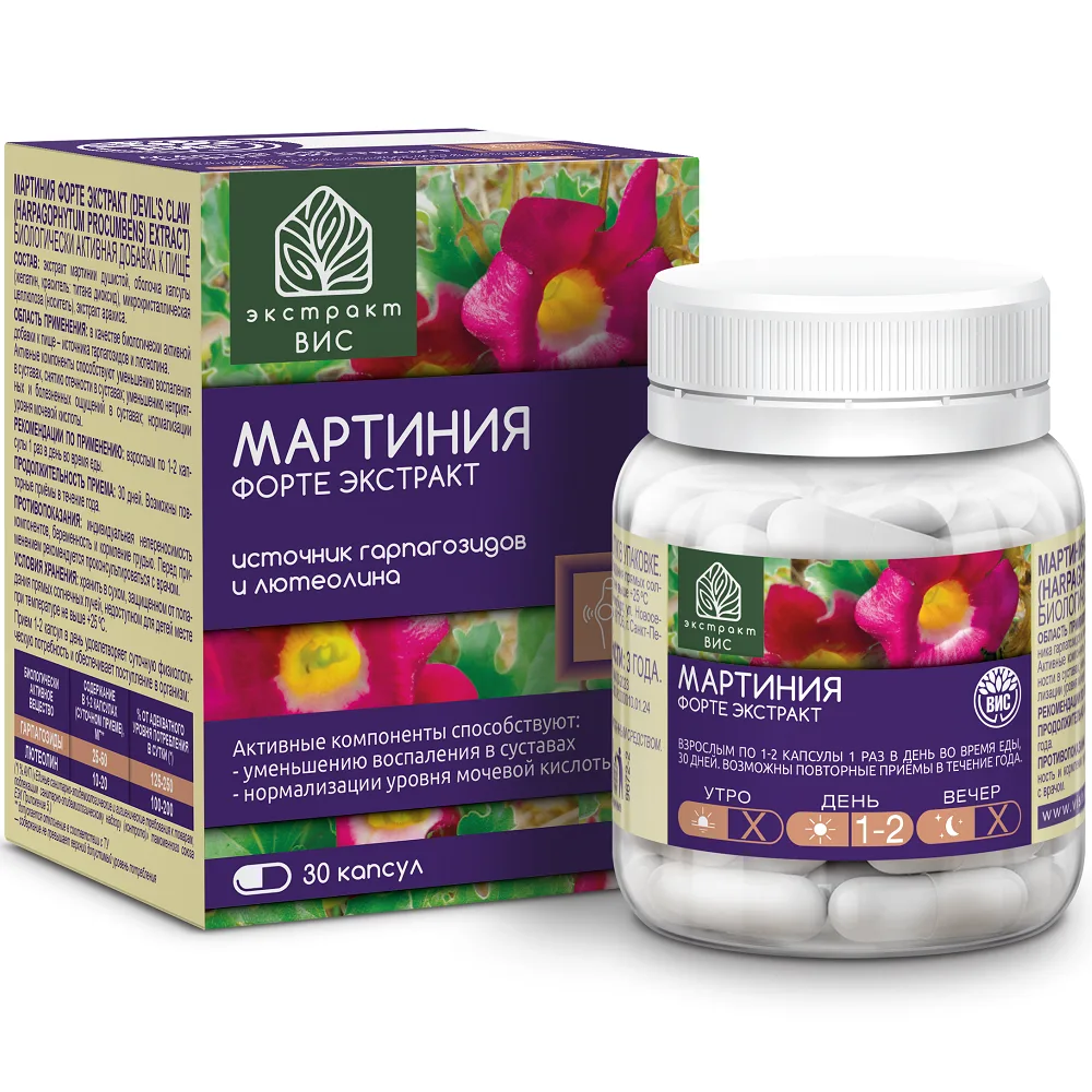 Martinia Forte Extract 30 capsules 0.4 g