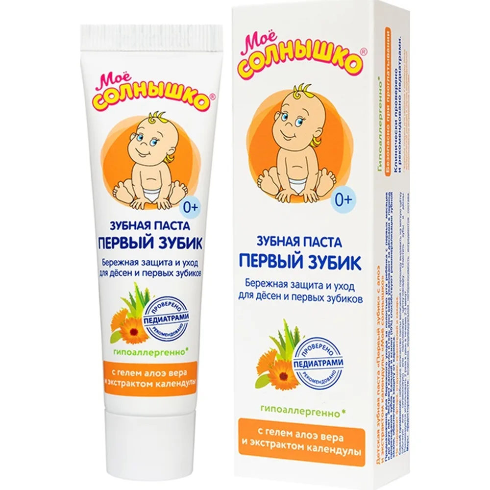 Moe Solnyshko Children's Toothpaste First Tooth with Aloe and Calendula Extract 40 g