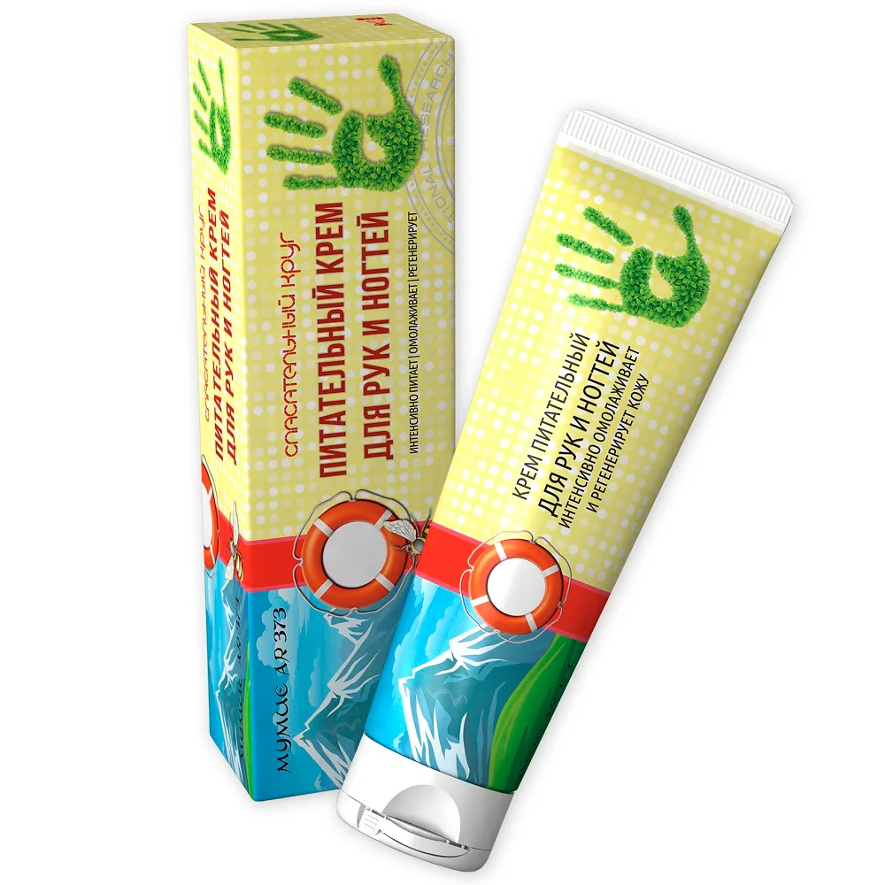 Rescue Circle Hand and Nail Cream with Mumiyo and Propolis 100 ml/ Art 81.1