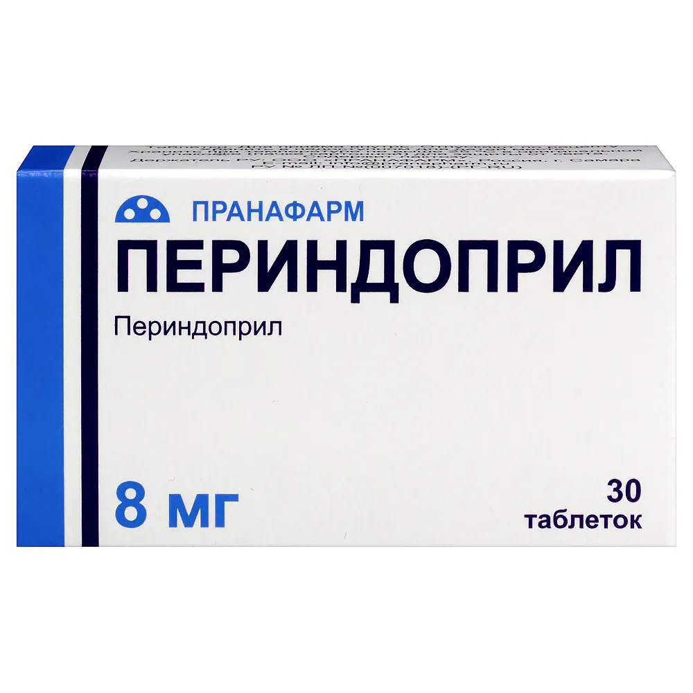 Perindopril 8 mg 30 tablets