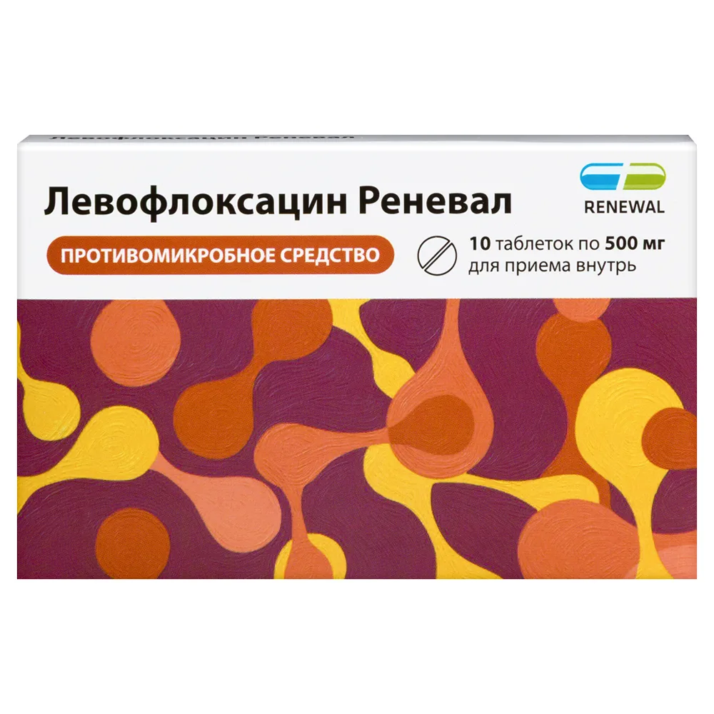 Levofloxacin Renewel 500 mg 10 coated tablets