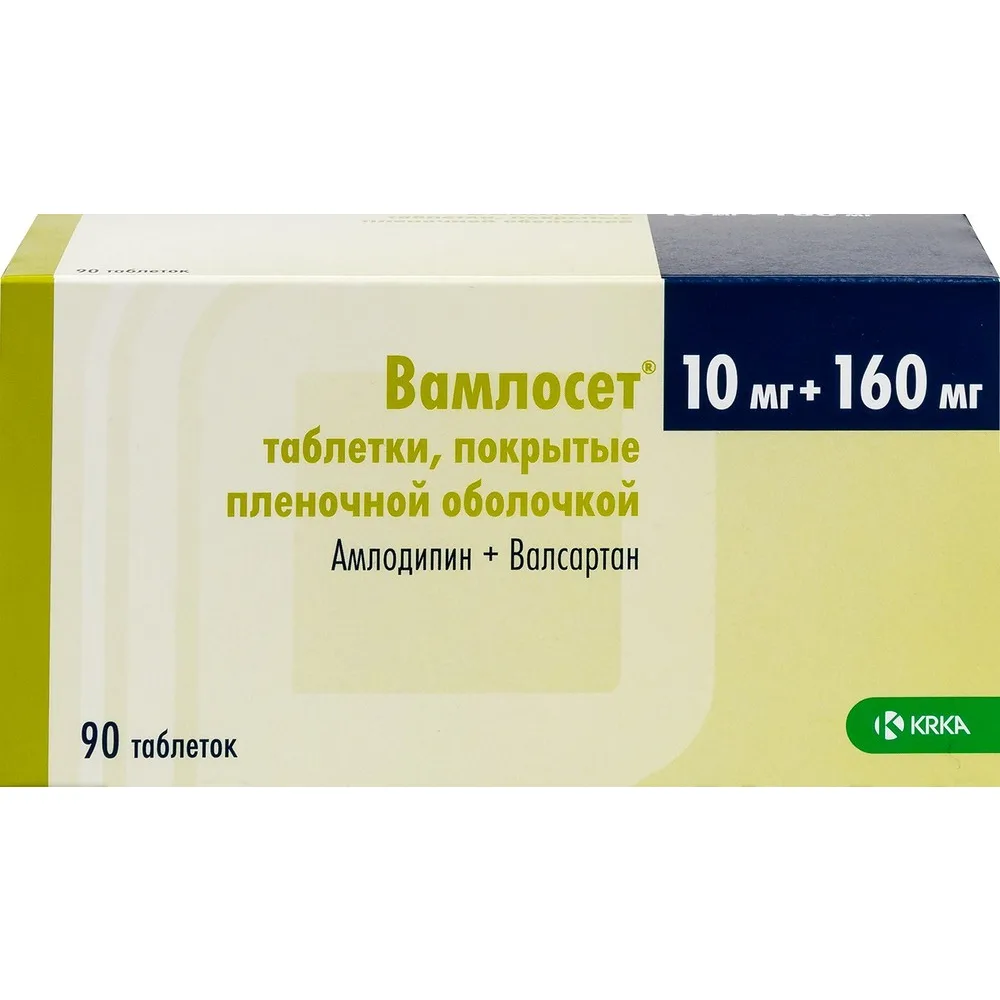 Vamloset 10 mg + 160 mg 90 tablets, film-coated