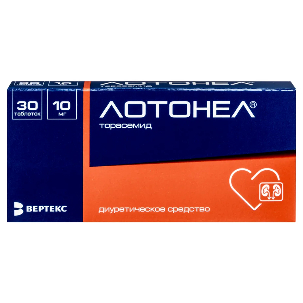 Lotonel 10 mg 30 tablets blister