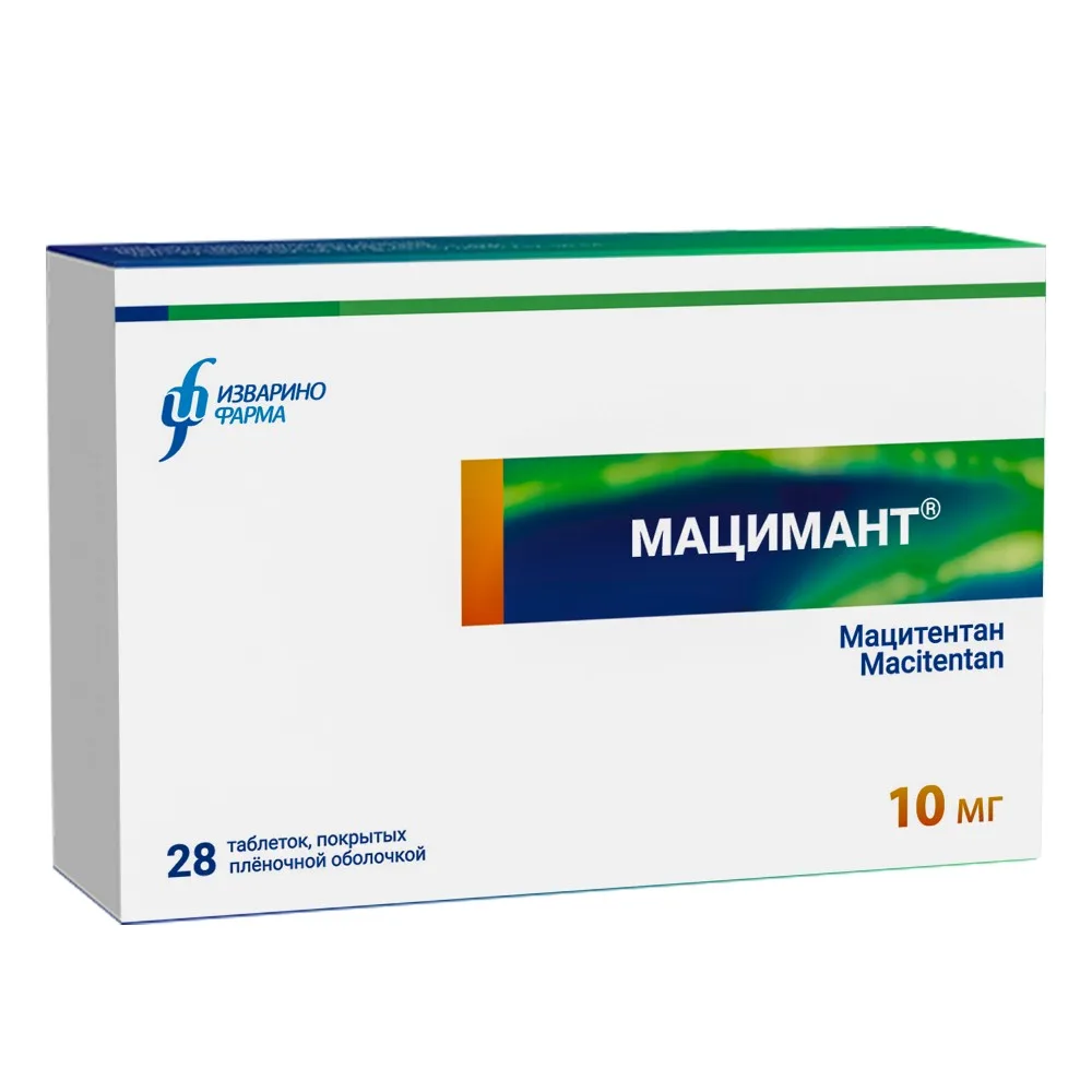 Macimant 10 mg 28 coated tablets